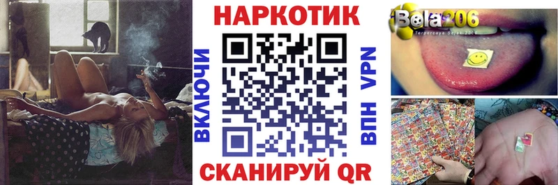 Все наркотики Светлый Конопля МДМА Псилоцибиновые грибы Гашиш СОЛЬ