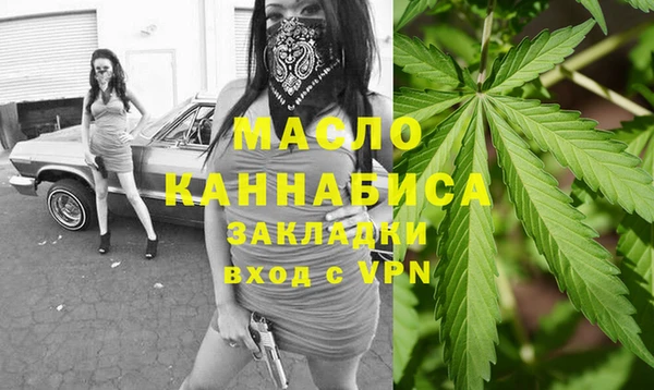 ГАЛЛЮЦИНОГЕННЫЕ ГРИБЫ Новодвинск
