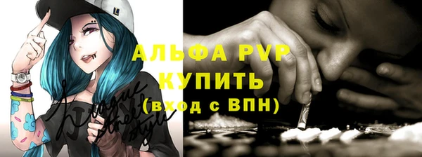 MDMA Новокубанск