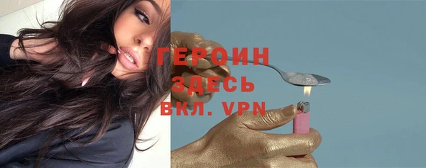 ГАЛЛЮЦИНОГЕННЫЕ ГРИБЫ Новодвинск