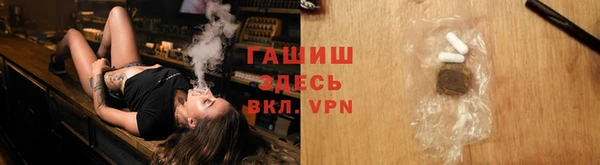 MDMA Новокубанск