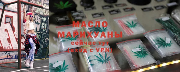 MDMA Новокубанск