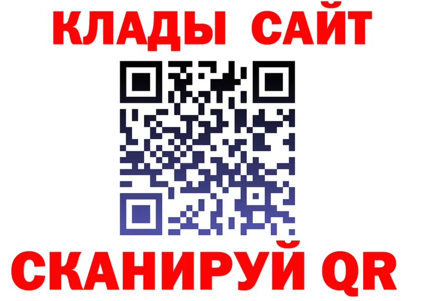 АМФ 97% маркетплейс shop MEGA Светлый
