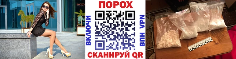 Метамфетамин кристалл мега как зайти Светлый