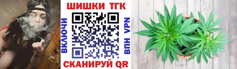 Канабис Amnesia Светлый