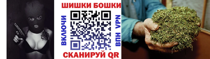 Шишки марихуана White Widow  Светлый 